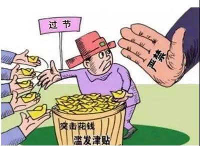 1588829629420850.jpg 3.jpg