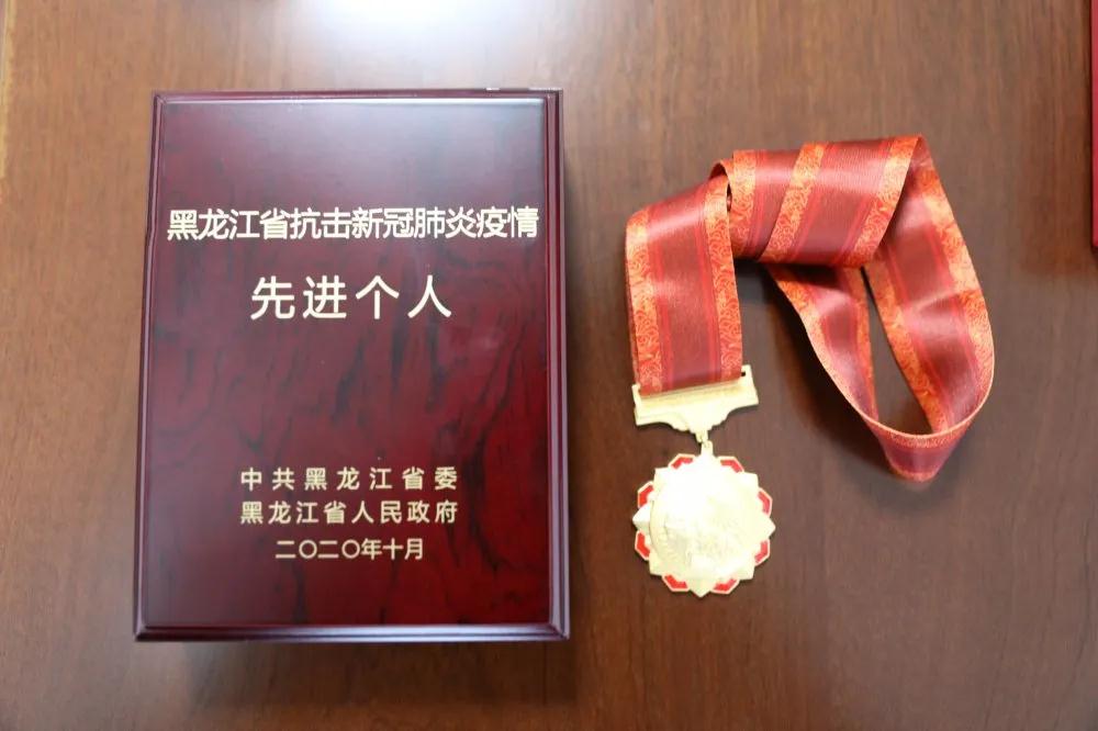 1605080742845316.jpg 45.jpg