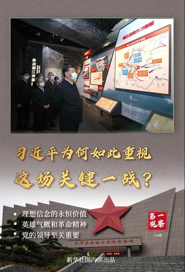 1624412673120209.jpg 16.jpg