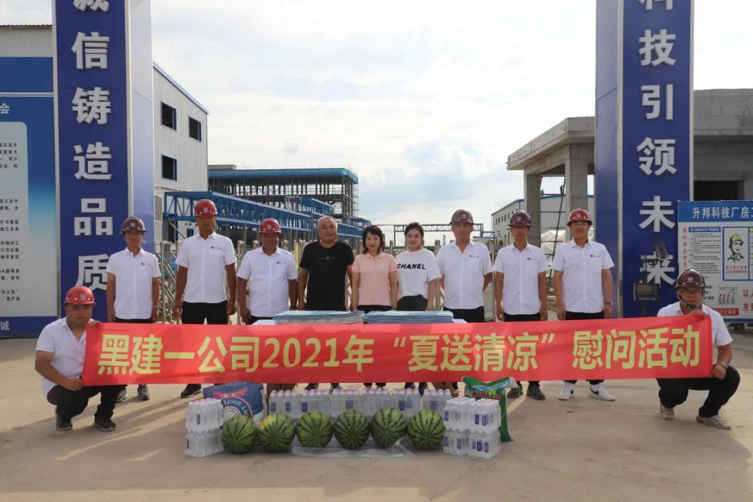 1628749710241494.jpg 53.jpg