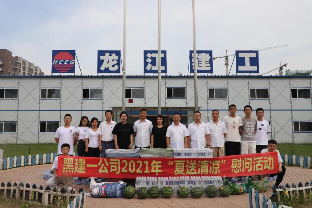 1628749724135377.jpg 54.jpg