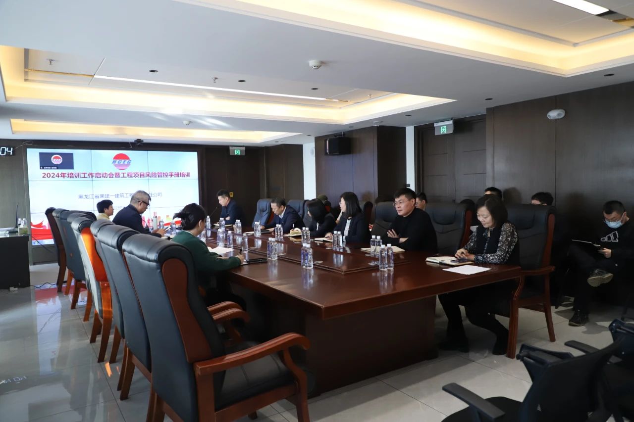 1705987229713682.jpg 微信圖片_20240123131726.jpg