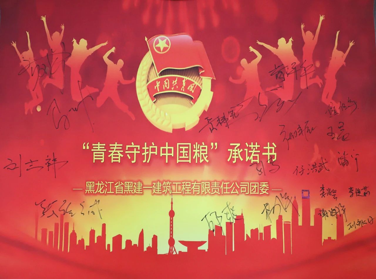 1711936401673920.jpg 微信圖片_20240401093048.jpg