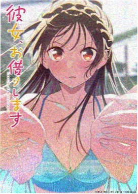 蓝色监狱
