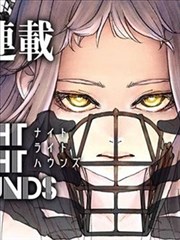 深海鱼男